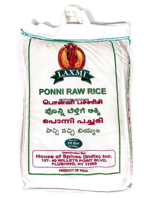 LAXMI PONNI BOILED RICE 20LB - apniroots Grocery